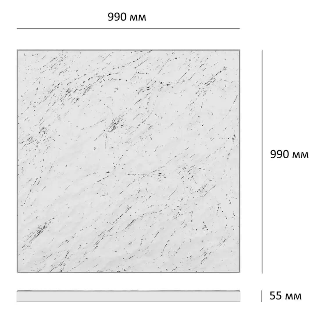 Шаговая плита STONE Светлая Галька 990х990х55мм в Златоусте фото